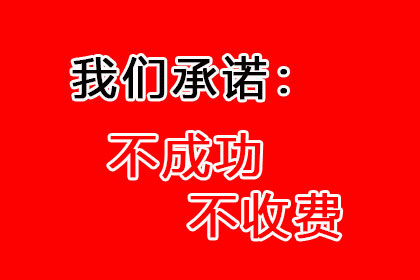 债务人有钱不还，债主如何依法维权？